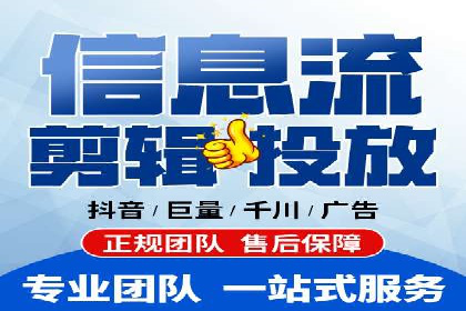 百度竞价推广运营的优化技巧：从数据看效果